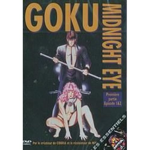 Midnight Eye Goku