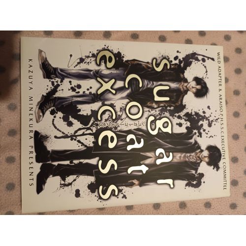 Artbook Sugar Coat Excess De Kazuya Minekura En Japonais