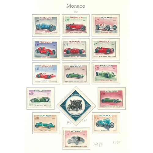 Monaco N° 708 À 721 + Pa 91