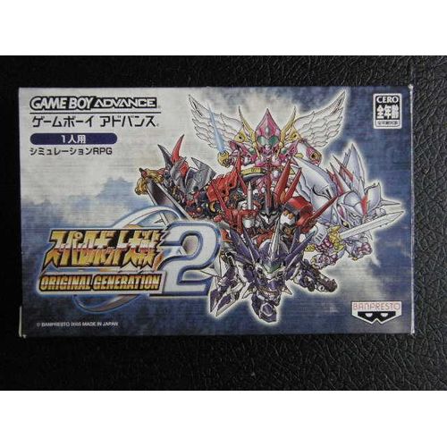 Super Robot Taisen Original Generation 2 Import Japon Game Boy Advance