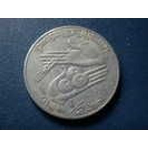 Tunisie = Pièce De 1/2 Dinar De 1988 (Main Et Carte)
