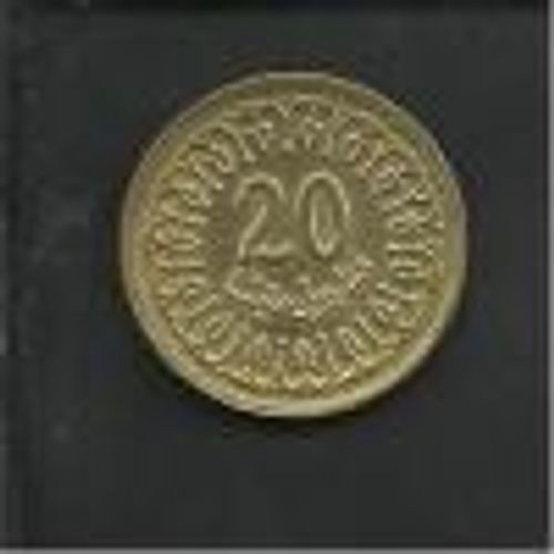 Tunisie = Pièce De 20 Millim , Année 1983  (1403)