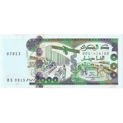 Billet De 2000 Dinars Algériens - Année 2011