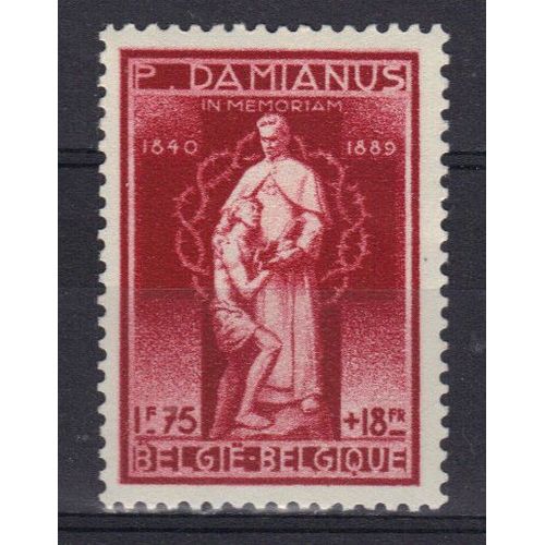 Belgique 1946 : Statue À Louvain Du Père Damin (1840-1889) - Timbre 1 F. 75 + 18 F. Brun-Carmin Neuf **