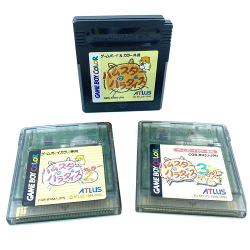 Lot Game Boy Trilogie Hamster Paradise 1, 2, 3 Atlus Nintendo Gb Color Japonais