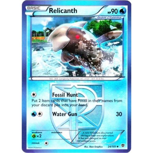 Relicanth 24 Pokémon Explosion Plasma X5