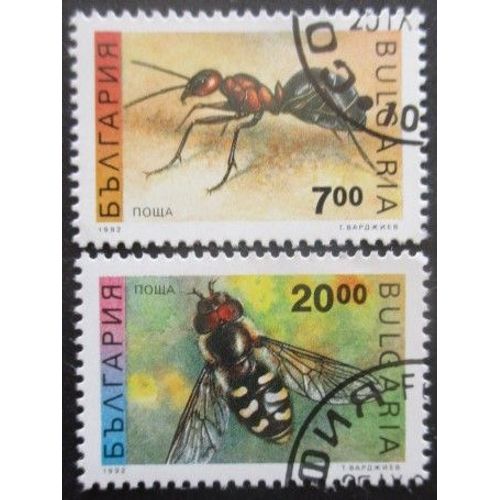 Bulgarie N°3461 Et 3462 Insectes Oblitérés