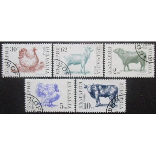 Bulgarie N°3358 Au 3362 Série Animaux De La Ferme Oblitéré