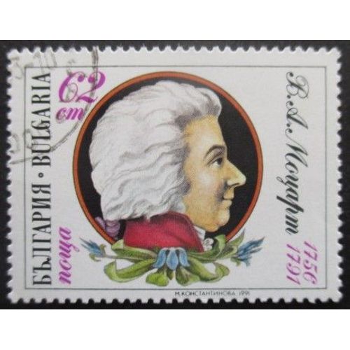 Bulgarie N°3380 Mozart Oblitéré
