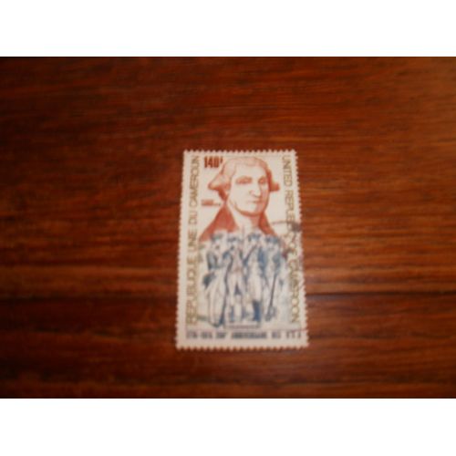 Timbre Oblitéré Du Cameroun  De 1976. 200éme Anniversaire Des U.S.A.