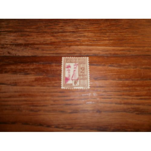 Timbre Taxe De La Guadeloupe N°35 Y&t. (1928).