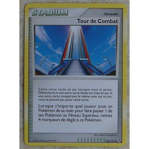 Carte Pokemon Tour De Combat 134/147 - Stadium Stade - Platine Vainqueurs Suprêmes 2010