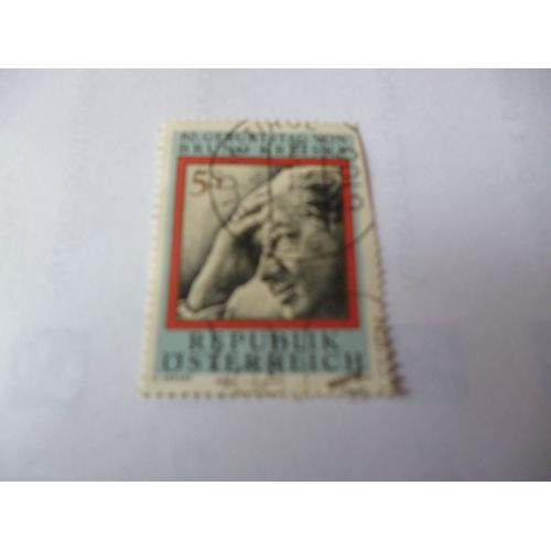 Timbre "Republik Österreich :80 Ème Anniversaire De Bruno Kreisky.1981.