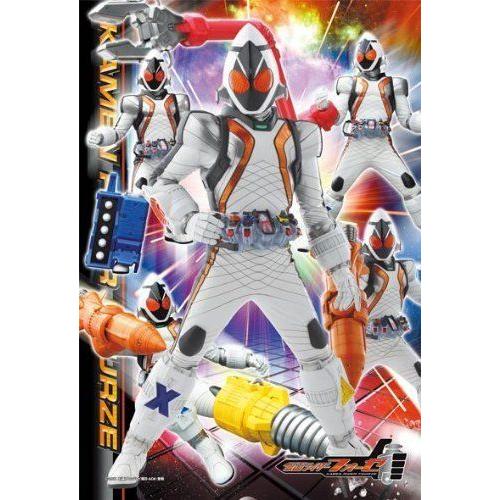 Kamen Rider Fourze 108 Large Piece Rider Fourze 108-L343 (Japan Import)