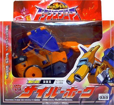 Super Robot Life Transformers: Micron Legend Mc-05 Cyber Hawk (Japan Import)