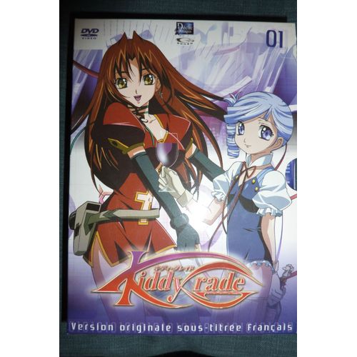 Kiddy Grade - Box 1 - Édition Simple Vost