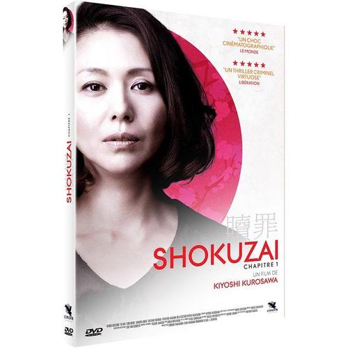 Shokuzai - Chapitre 1 : Celles Qui Voulaient Se Souvenir
