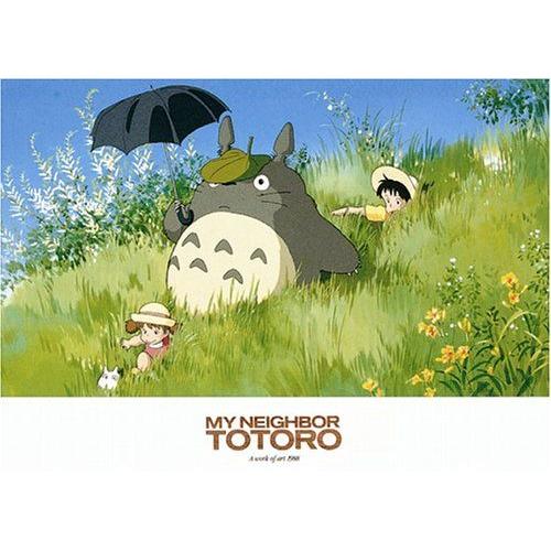 Totoro Art1988 Am 500-220 Of 500 Is A Piece (Japan Import)
