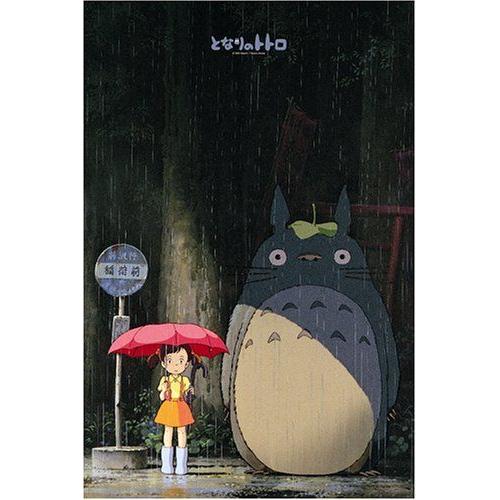 Totoro Puzzle 1000 Pièces (N°1000-233)