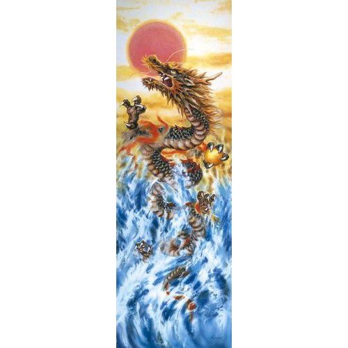 Guru Wide 1518 Small Piece Noboru Dragon And 18-020 Of The Puzzle (Japan Import)