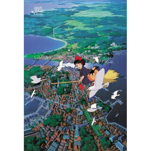 Kiki La Petite Sorcière Puzzle 300 Pièces (N°300-249)