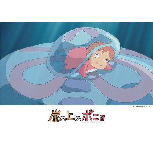 Studio Ghibli Ponyo Design 108 Pieces Puzzle (10"" X 7"") [Toy] (Japan Import)