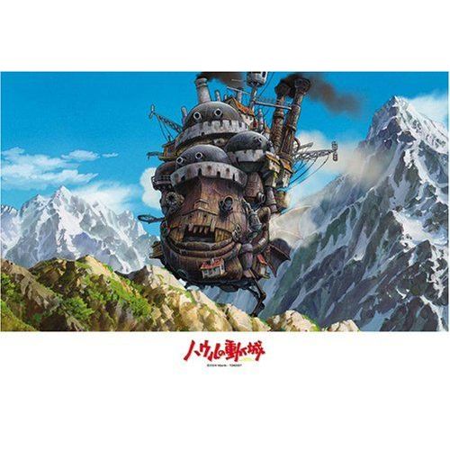 [300 Pieces] Howls Moving Castle Jigsaw Puzzle (26 X 38 Cm) Japan (Japan Import)