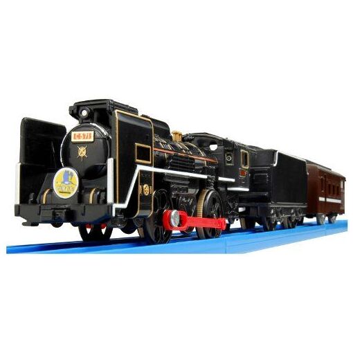 Plarail - S-53 Steam Locomotive Tyoe C57-1 [SL Yamaguchi] (Model Train ...