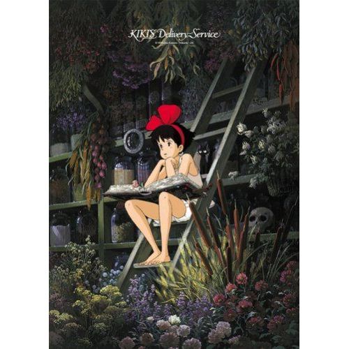 Time Of 500-259 Courier Girl 500 Piece Witch (Japan Import)