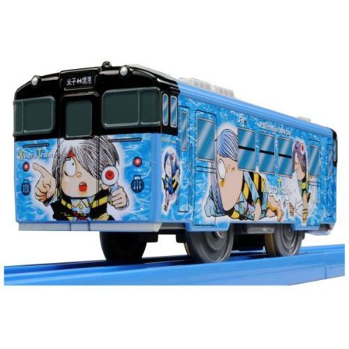 Pla Kf-04 Kitaro Train (Japan Import)