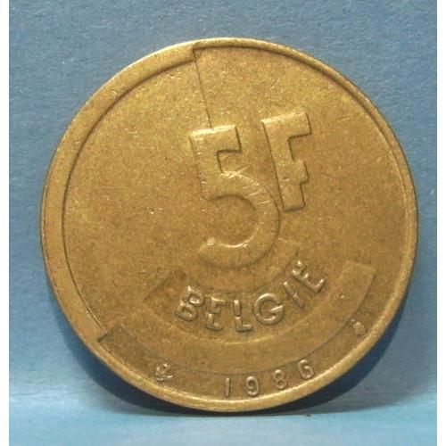 Pièce De 5 Francs " Belgie " - Belgique - 1986