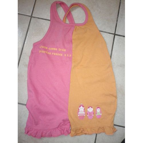 Combishort Fille