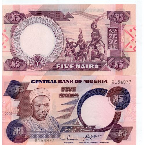 Nigeria 5 Naira 2002