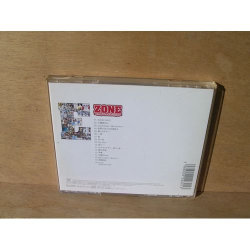 E Complete A Side Singles Regular Ed Rakuten