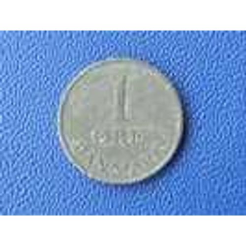 Danemark = Pièce De 1 Ore, Année 1971, En Zinc