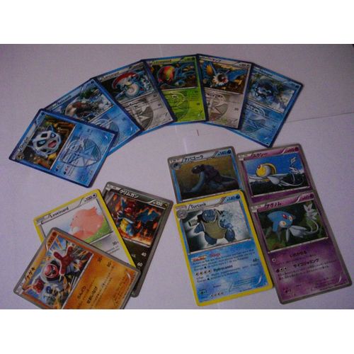 Vends Lot De 3 Cartes Pokemon, 1 Secrete Rare - 1 Rare - 1 Peu Commune