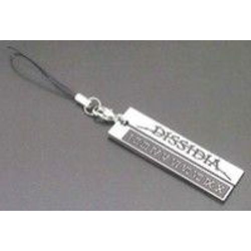 Final Fantasy - Strap Metal Dissidia