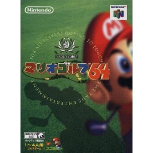 Mario Golf 64 - Import Japon Nintendo 64