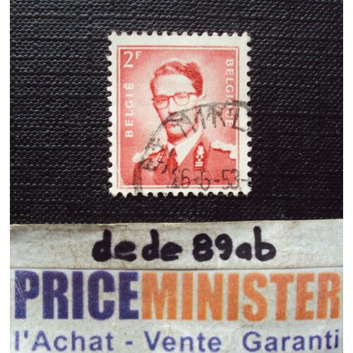Belgique - België..  2 F Le Roi Baudoin (Type Marchand) Oblitéré.
