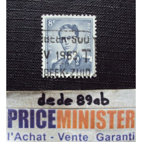 Belgique - België..  8 F Le Roi Baudoin (Type Marchand) Oblitéré.
