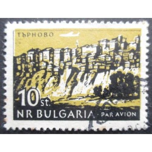 Bulgarie Poste Aérienne N°88 Oblitéré