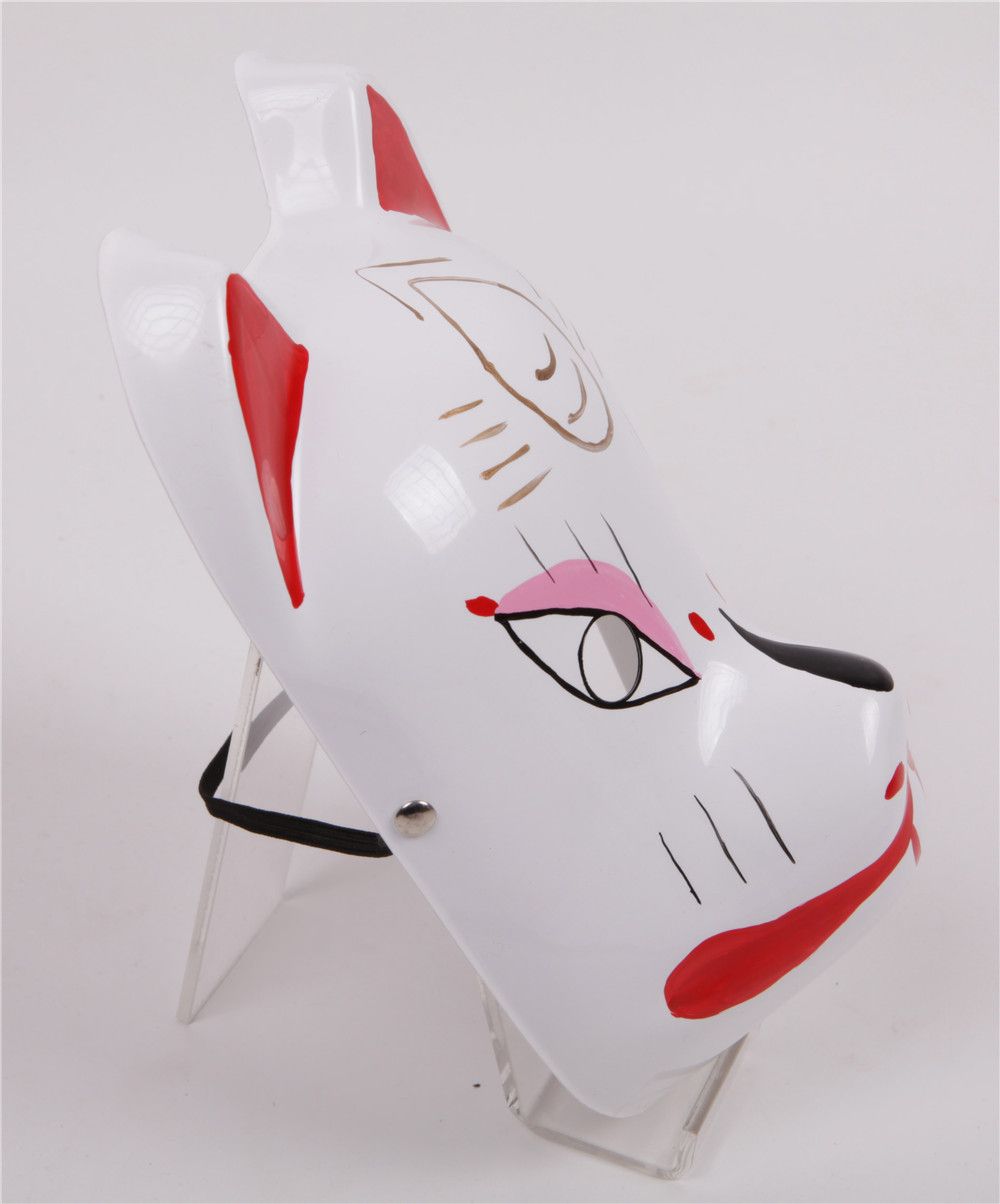 Masque Chien Renard Kitsune Loup Canidé Kabuki PVC Deux Attaches Elastique  Manga Anime Inspiration Anbu Traditionnel Japonais Déguisement Cosplay 