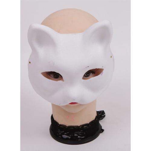 Masque de déguisement en Forme de Chat La Modeuse 