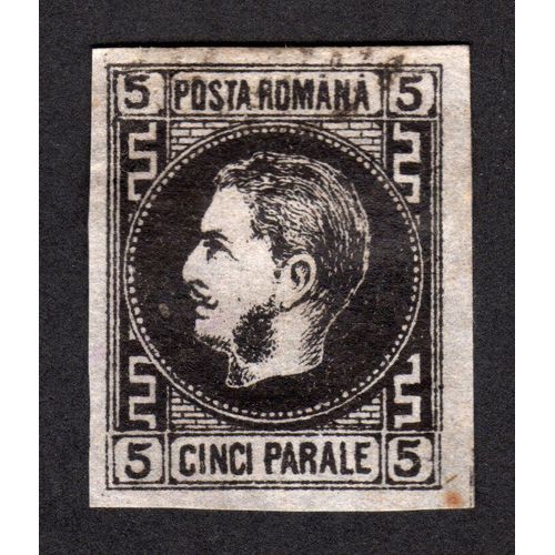 Roumanie Carol I, 5 Parale Bleu