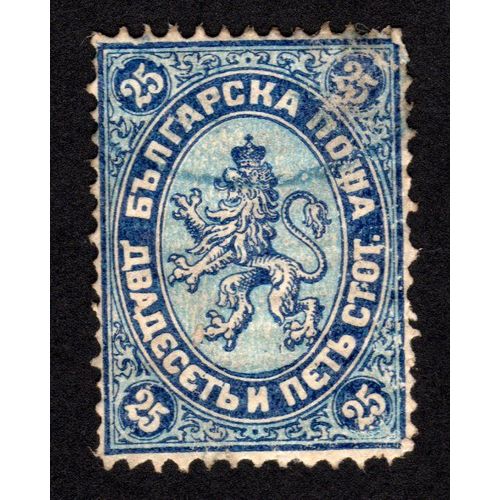 Lion Héraldique Armoiries, 25 Bleu, 1882