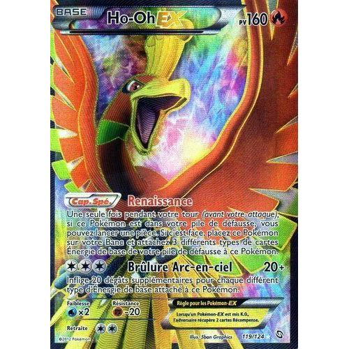 carte Ho-Oh Ex Full Art - Dragons Exaltés - 119/124 + 1 boite