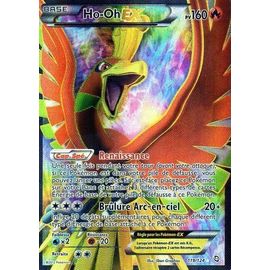 Carte Ho-Oh Ex Full Art - Dragons Exaltés - 119/124 + 1 Boite Pokebox  Pokemon Metal