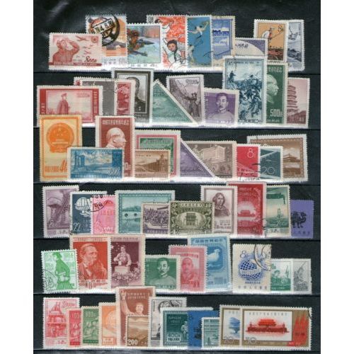 Chine Lot De 1000 Timbres Differents Obliteres