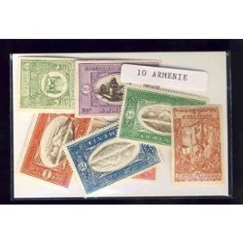 Armenie - Lot De 10 Timbres Differents