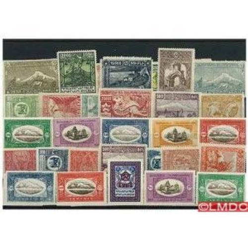 Armenie - Lot De 50 Timbres Differents